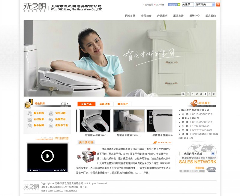 &#21322;&#23707;&#32593;&#39029;&#29256;&#45;&#21322;&#23707;&#98;&#97;&#110;&#100;&#97;&#111;&#65288;&#20013;&#22269;&#65289;